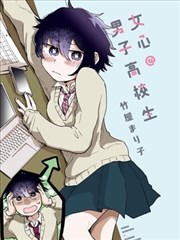 第十二封情书短剧海报